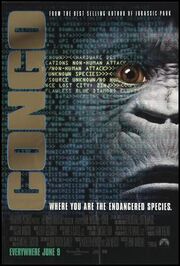 Congo (1995)