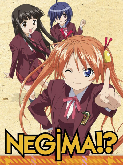 Negima 2006 Remake