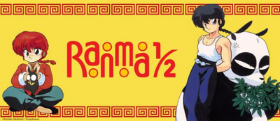 Ranma ½ Cover