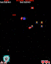 Galaga (1981) Galaga Death Sound