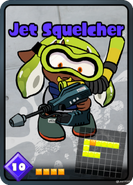 Card Jet Squelcher