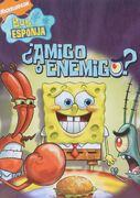 Spanish cover