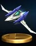 Arwing Trophy