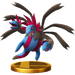 HydreigonTrophyWiiU