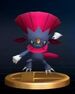 Weavile Trophy