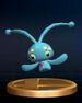 Manaphy Trophy