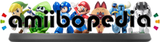 Amiibopedia.png