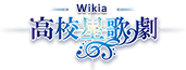 SutaMyu Wikia