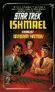 Ishmael