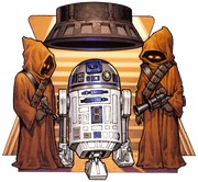 R2D2-NEGTC