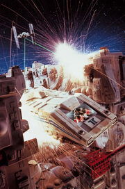 Startours DSIII