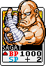 Sagat's card in SNK vs. Capcom: Card Fighters Clash.