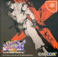 Super Street Fighter II X for Matching Service box art