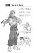 Ken concept art from Street Fighter Zero - Settings material.