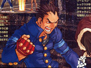 Batsu's appearance in Capcom Fighting All-Stars.