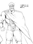 Early concept art of M. Bison