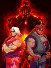 Ultra-streetfighter2-akuma-evilryu-violentken-poster