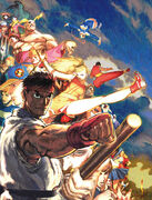 Street Fighter Alpha 3 for the GBA: Promotional artwork by Daigo Ikeno.