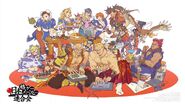 Art for the Japan Fighting Game Publishers Roundtable 2.