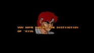 Ending of the original Street Fighter