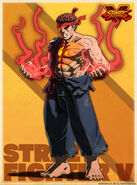 Evil Ryu's profile artwork from the Capcom Fighters Network's Shadaloo C.R.I. section.