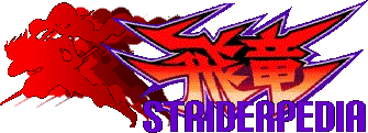 Strider Wiki