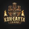 Kohlanta17logo