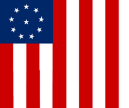 A 10-star variant, similarly rejected due to similarity with the flag of the Union