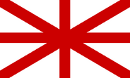 A proposed national flag with a white field, red "Zarkanian Cross" and a form of red "Battle Cross"