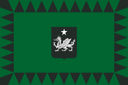 WarFlag of the "Georgian Fusiliers"