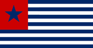 The "Blue Stripes and Star", a failed national flag by proposal