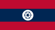 The second variant of the Civil Ensign, used after joining the CIS until the defeat of the Confederacy in the Third Battle of Earth (21 BBY-18 BBY)