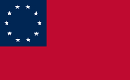 A variant of the original "Stainless Banner", rejected by Parliament due to the Parliament having already decided to adopt the "Stars and Bars".