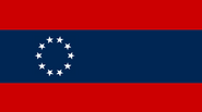 The first version of the "Pilot Jack", an alternate form of Civil Ensign