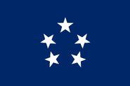 The "Starred Banner", the first national flag of the Republic of Columbia (791 BBY - 21 BBY)