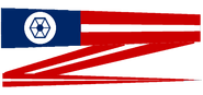 The second Commissioning pennant, used after joining the CIS until the Confederate defeat in the Third Battle of Earth (21 BBY-18 BBY)