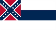 This 12-star Battle Cross variant of the First National served as the battle flag of the 2nd Vertania Infantry Regiment