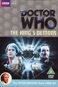 DVD UK cover