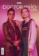 DWM 583 (Cover)