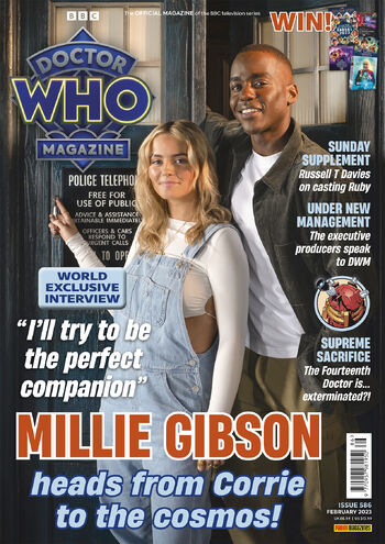 DWM 586