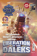 DWM 585