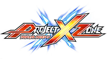 Project-X-Zone-logo