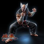 Heihachi render.