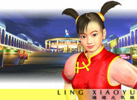 Ling Xiaoyu in her stage