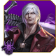 Dante thumb