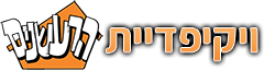 הרעשנים community