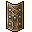 Tower Shield