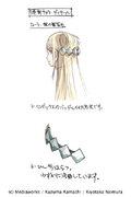 Design of barrette for Volume 7.