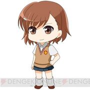 Chibi misaka