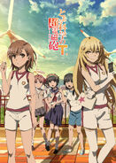 Key Visual for Toaru Kagaku no Railgun T.